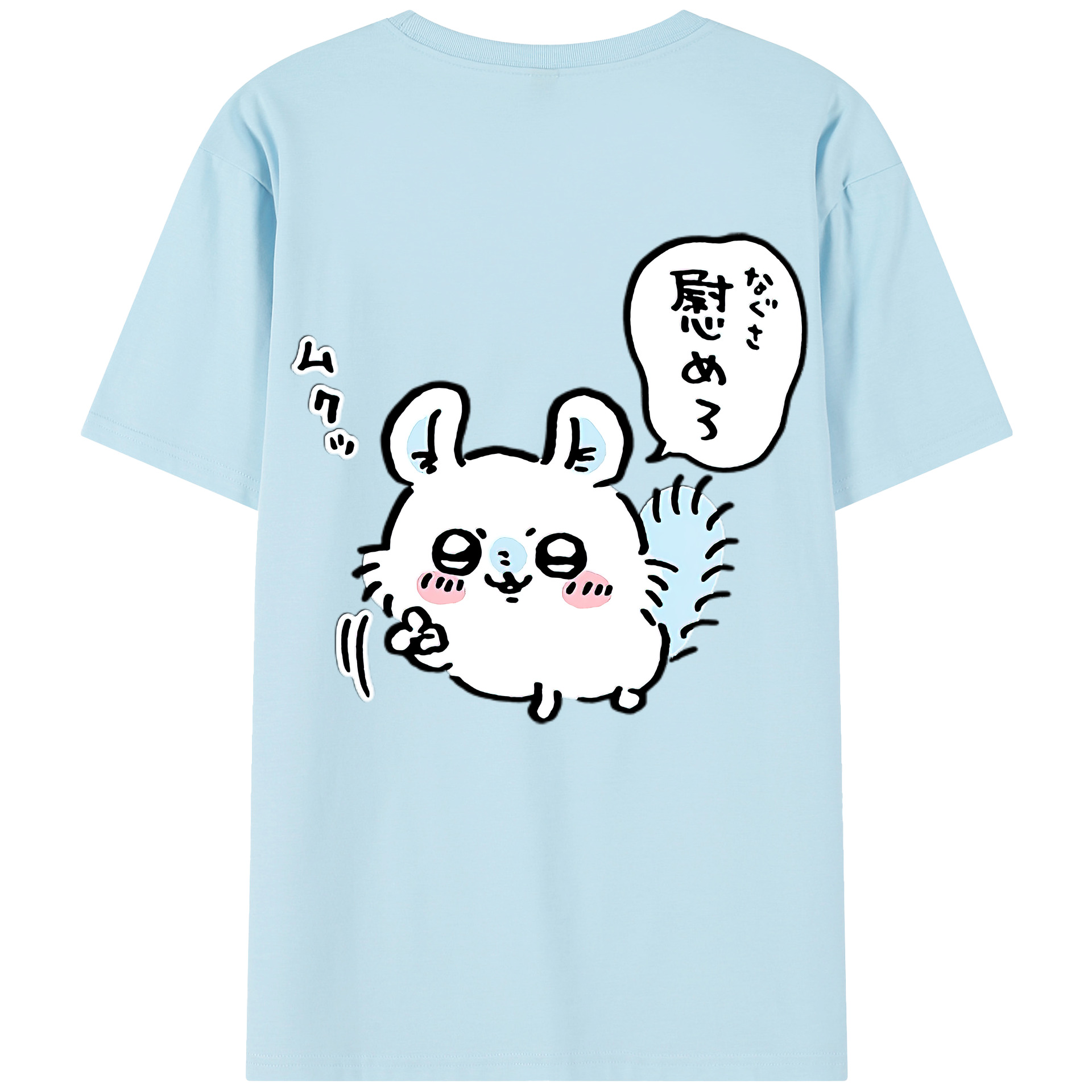 （画像用） ちいかわ モモンガ Chii-kawa Momonga 綿100％半袖Tシャツ（背面プリント）